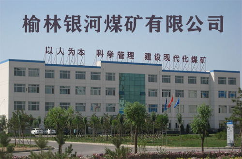 微信截圖_20190510170035.jpg